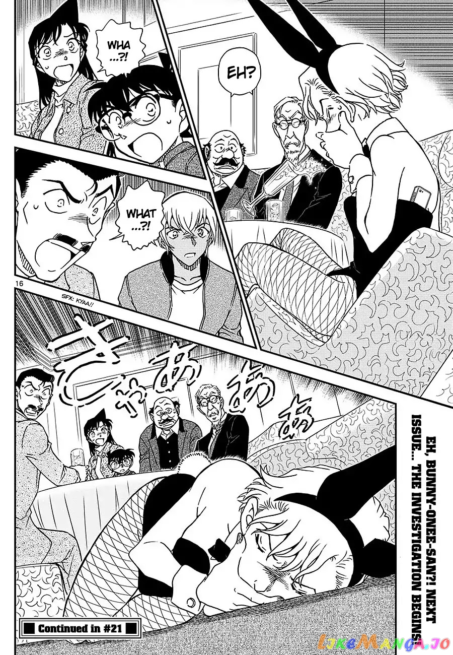 Detective Conan Chapter 1009 - page 16