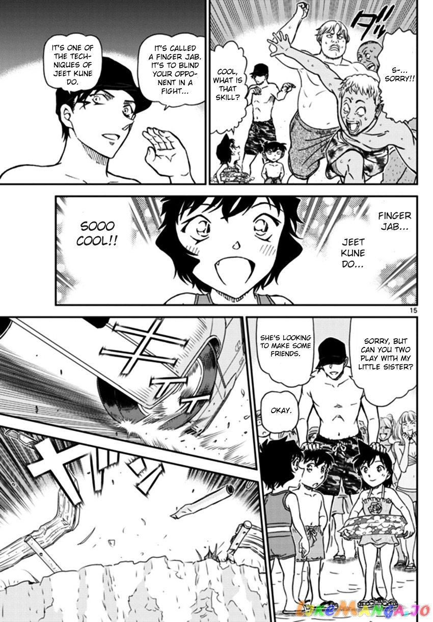 Detective Conan Chapter 972 - page 16