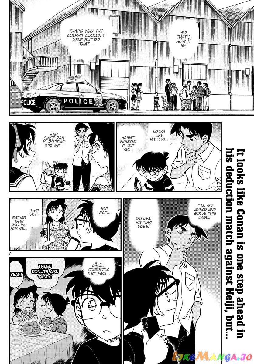 Detective Conan Chapter 1042 - page 2