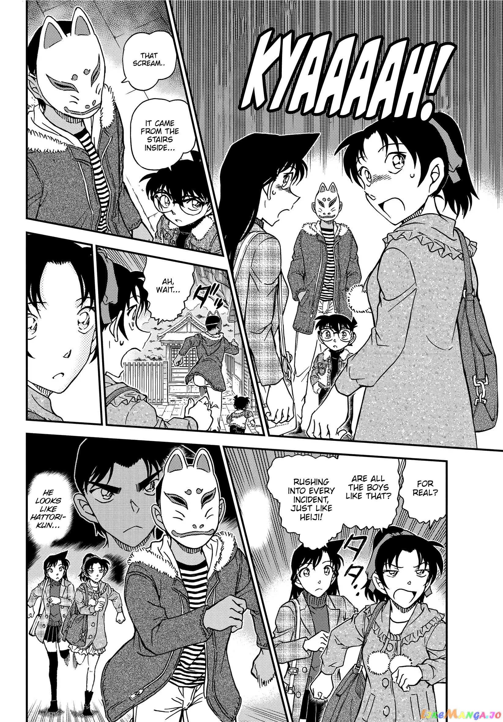 Detective Conan Chapter 1067 - page 12