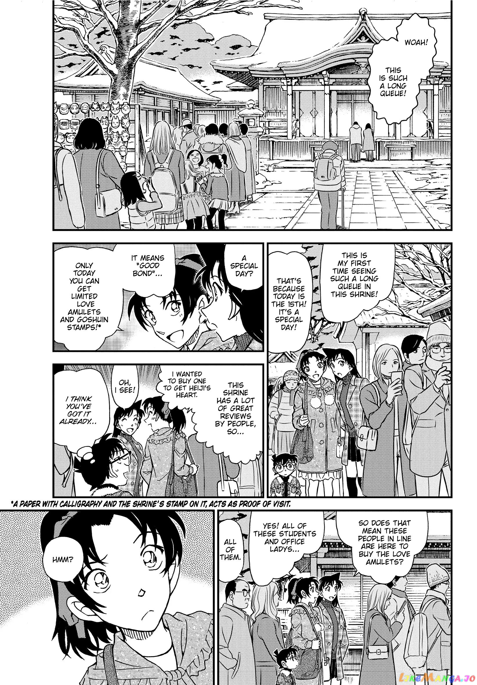 Detective Conan Chapter 1067 - page 5