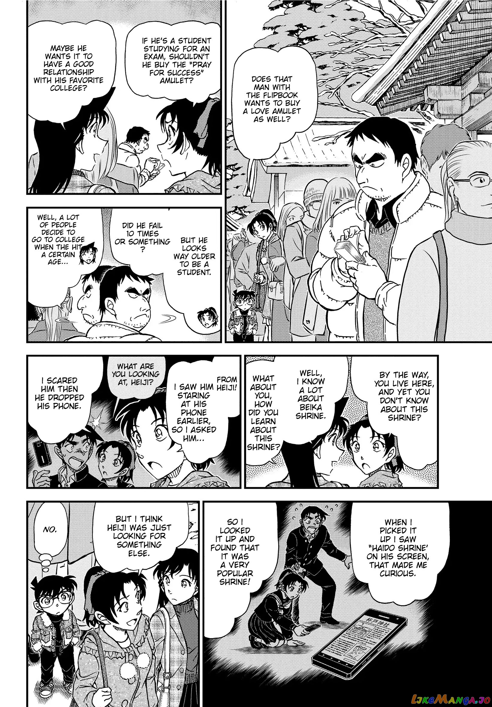 Detective Conan Chapter 1067 - page 6