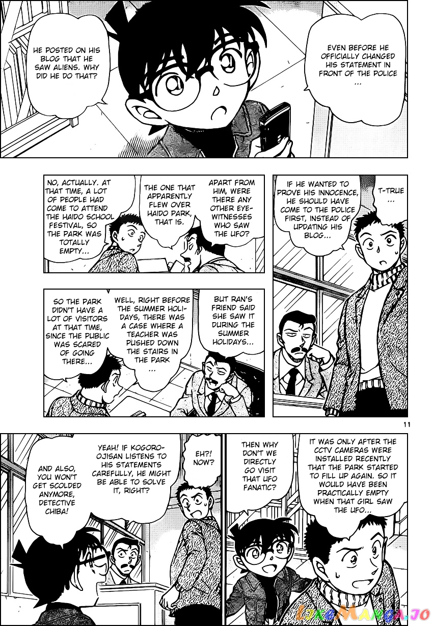 Detective Conan Chapter 943 - page 11