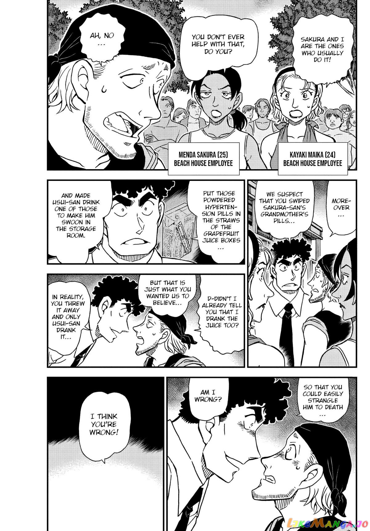 Detective Conan Chapter 1099 - page 3