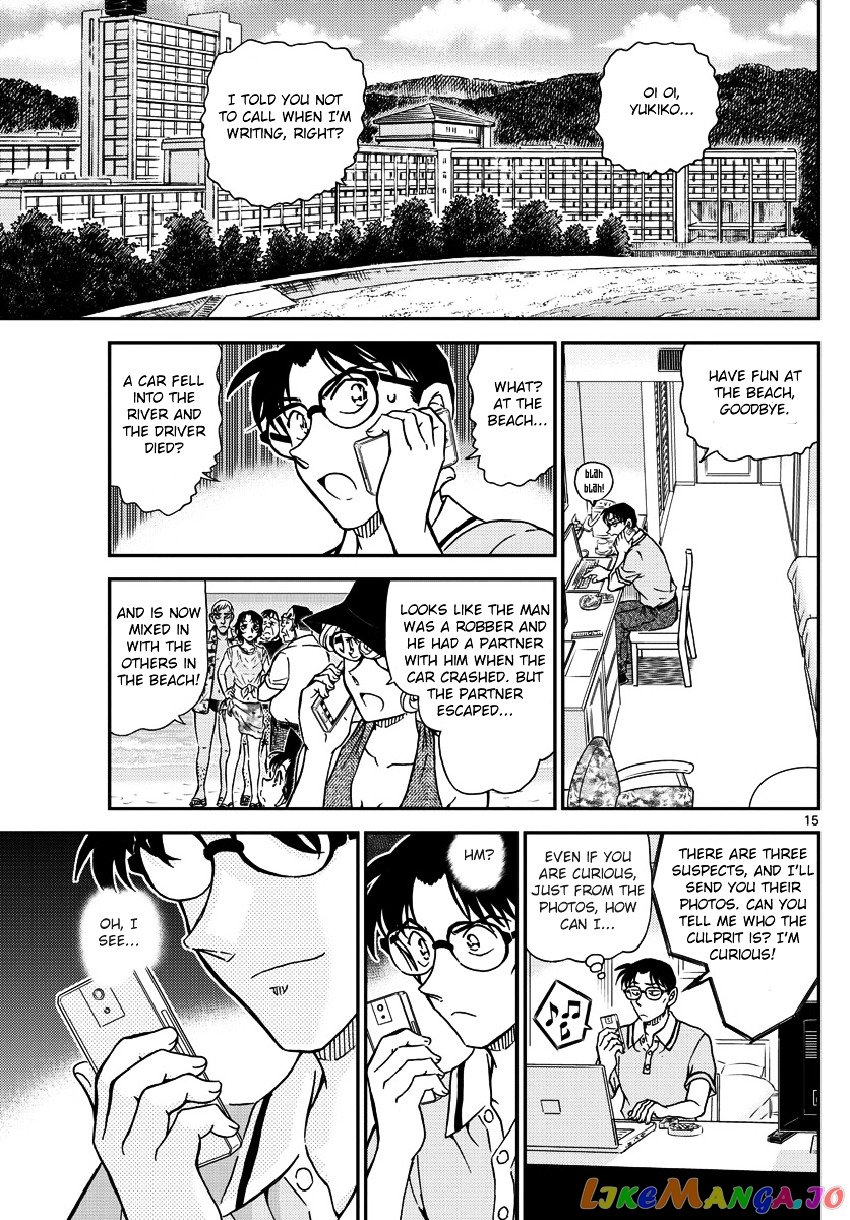 Detective Conan Chapter 973 - page 16