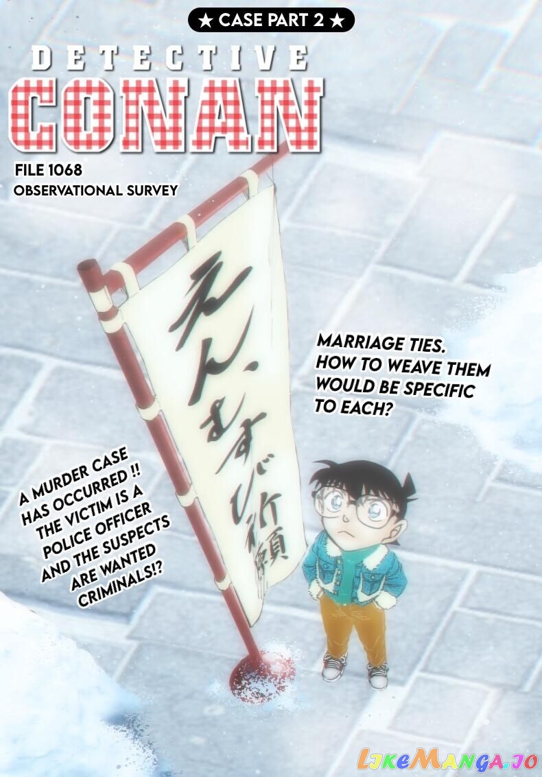 Detective Conan Chapter 1068 - page 1