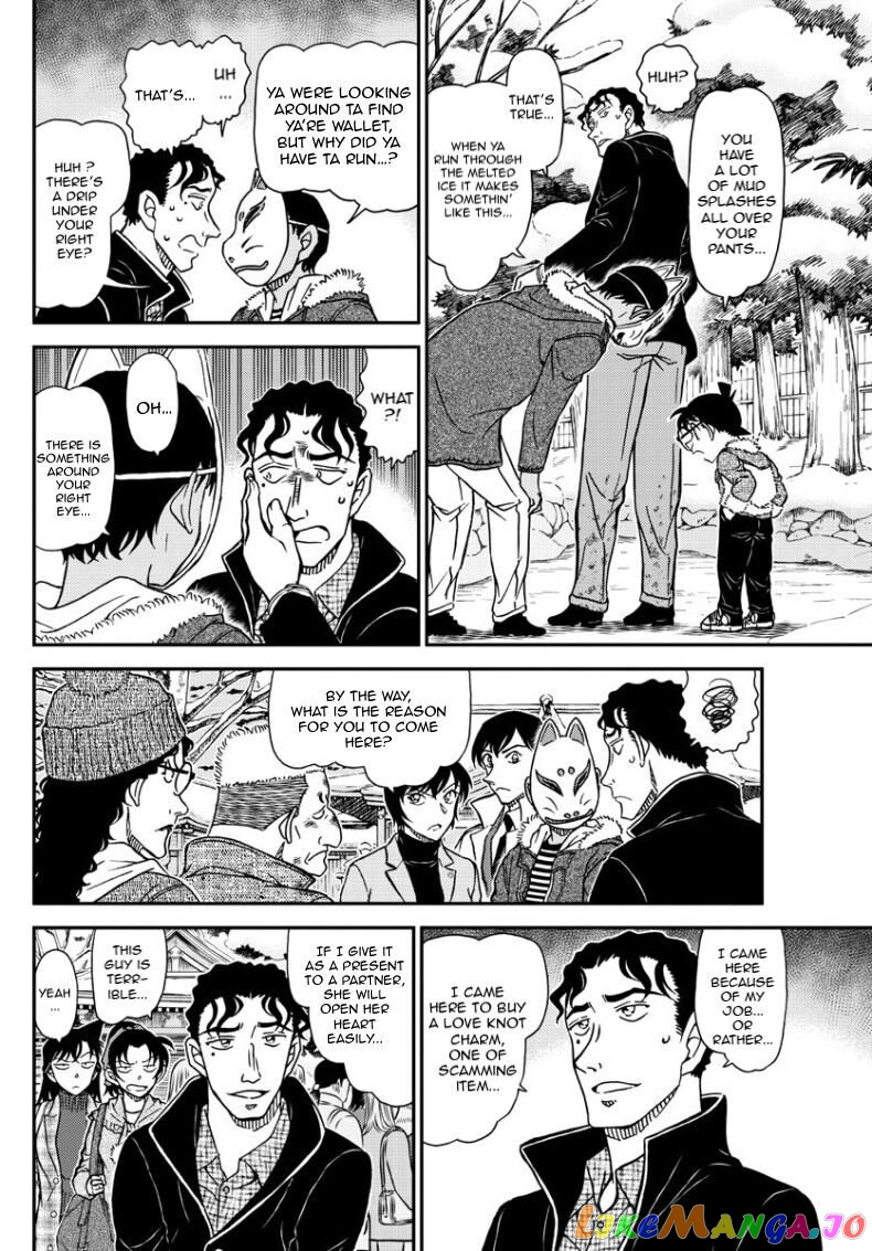 Detective Conan Chapter 1068 - page 11