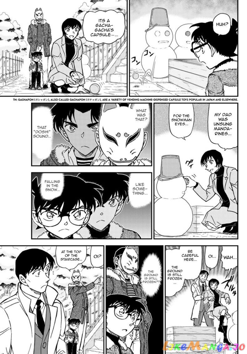 Detective Conan Chapter 1068 - page 16