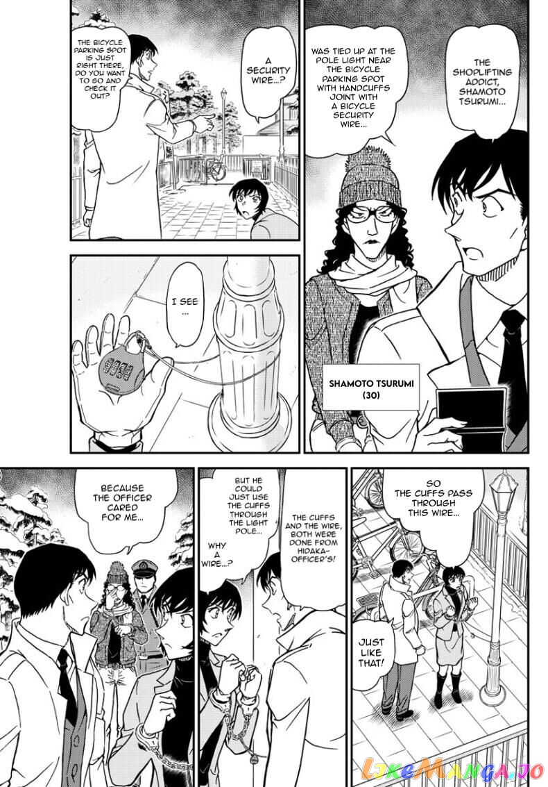 Detective Conan Chapter 1068 - page 6