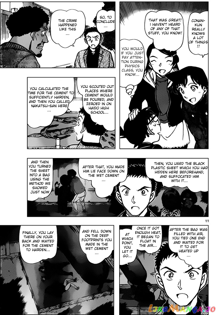 Detective Conan Chapter 944 - page 11