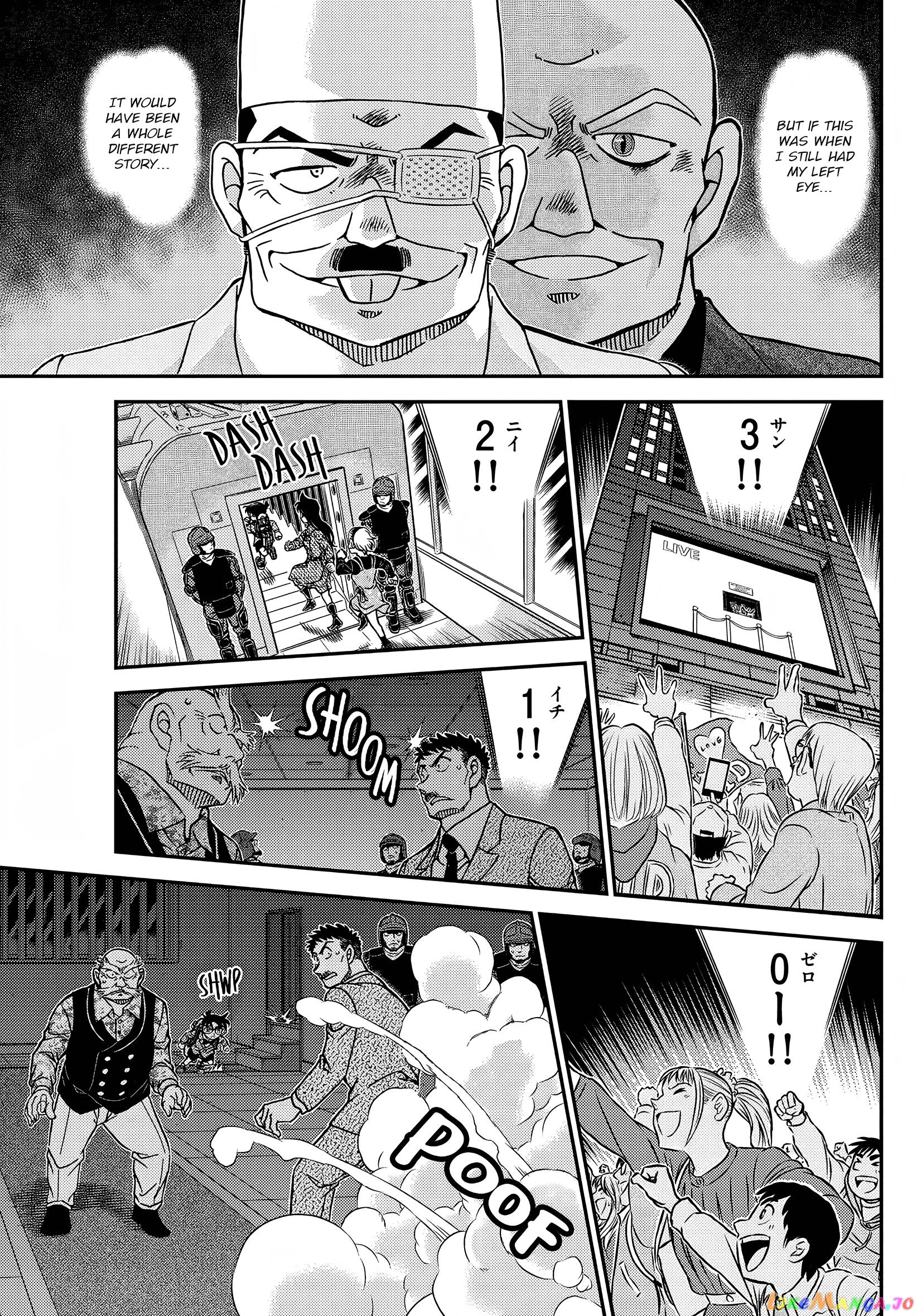 Detective Conan Chapter 1100 - page 15