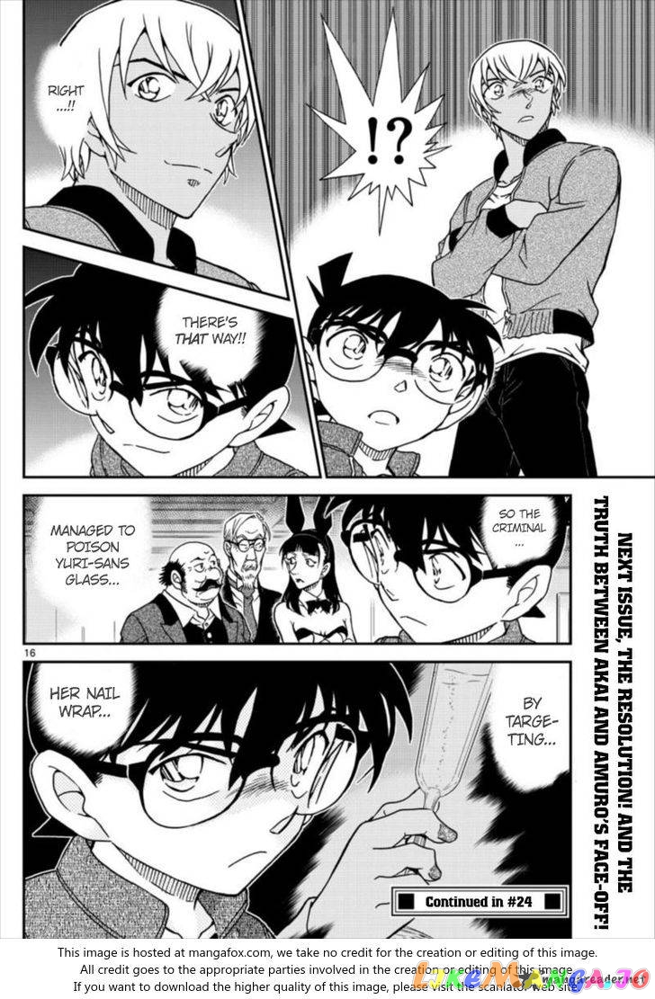 Detective Conan Chapter 1011 - page 16