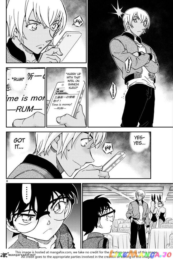 Detective Conan Chapter 1011 - page 8