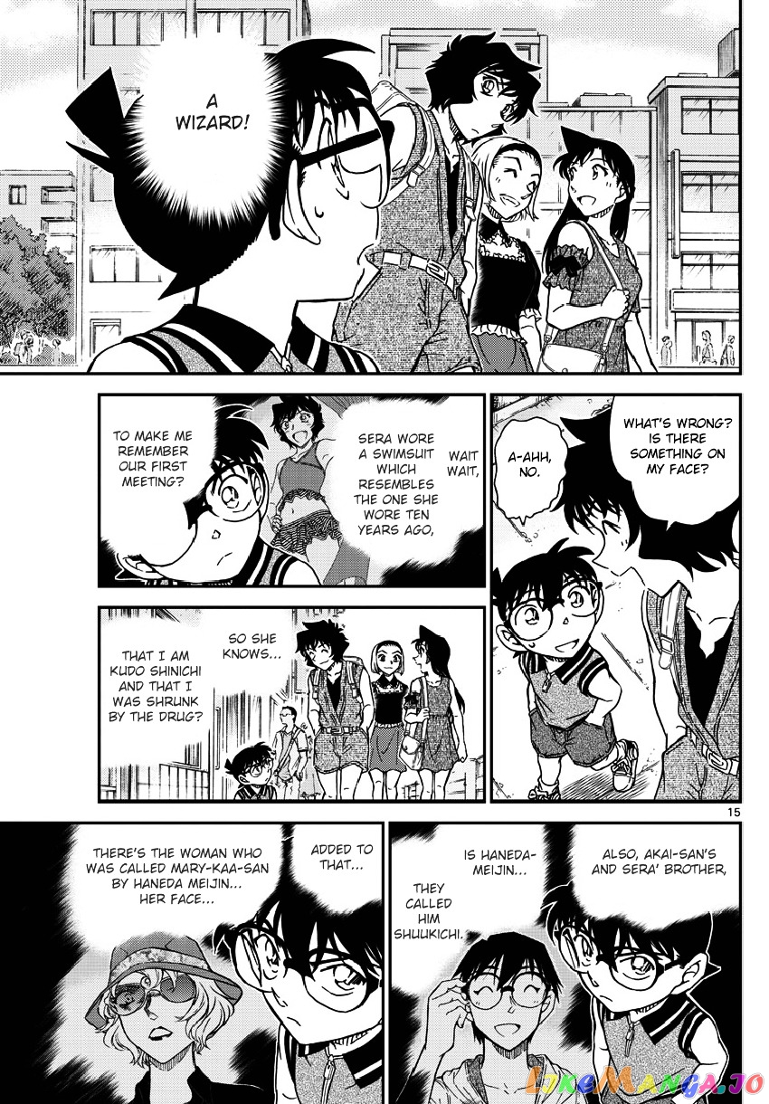 Detective Conan Chapter 974 - page 16