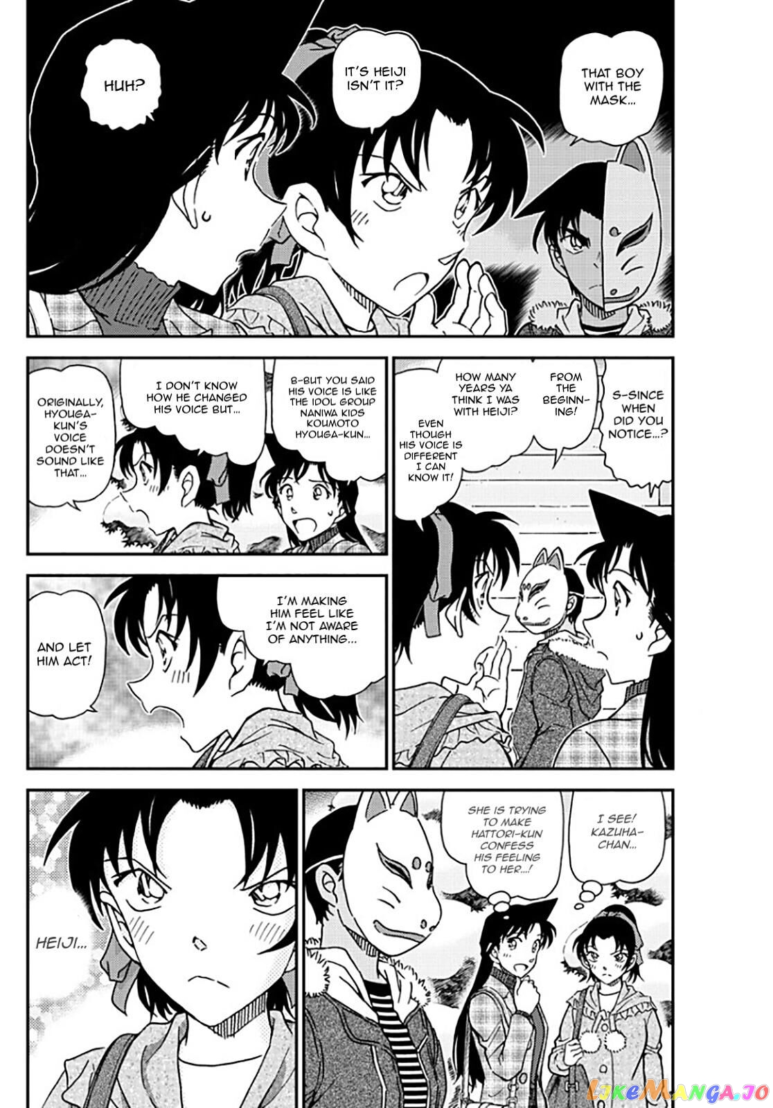 Detective Conan Chapter 1069 - page 4