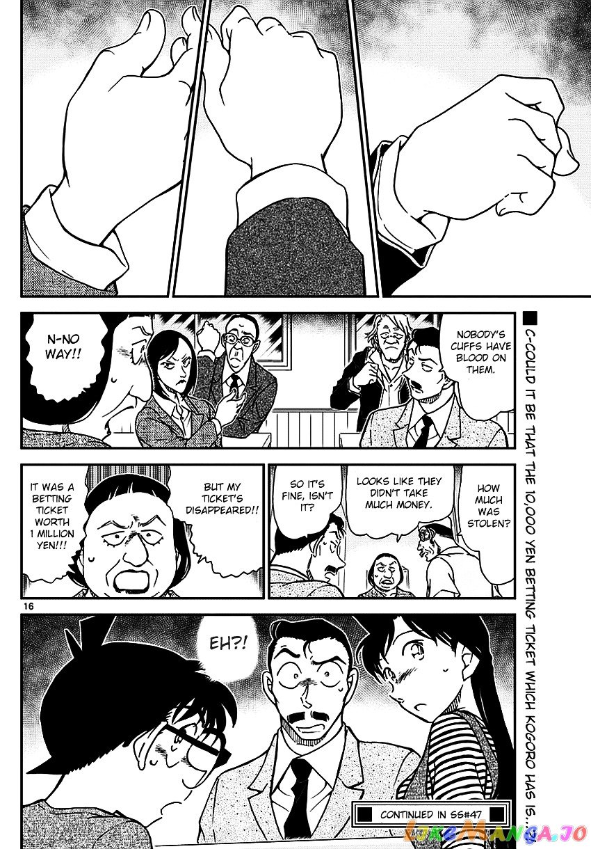 Detective Conan Chapter 975 - page 18