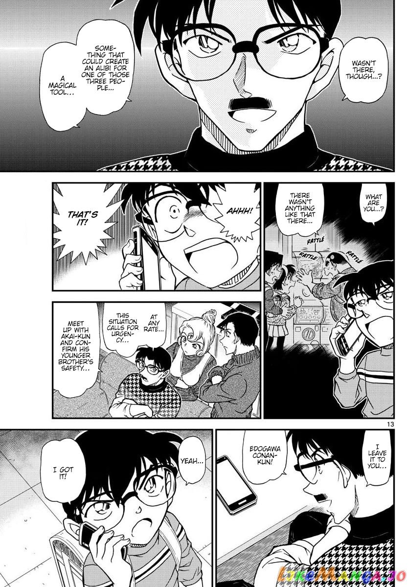 Detective Conan Chapter 1045 - page 13