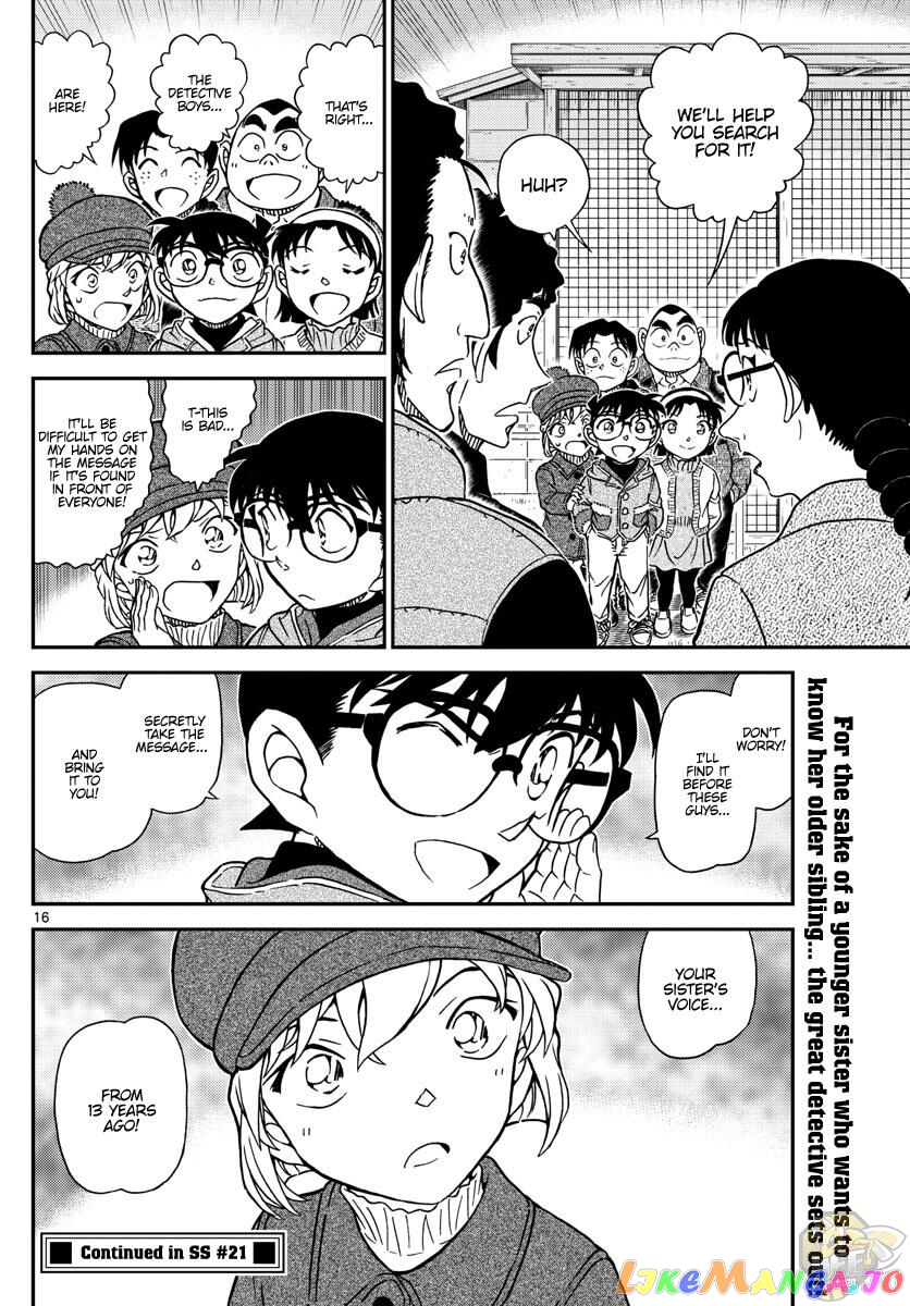 Detective Conan Chapter 1070 - page 16