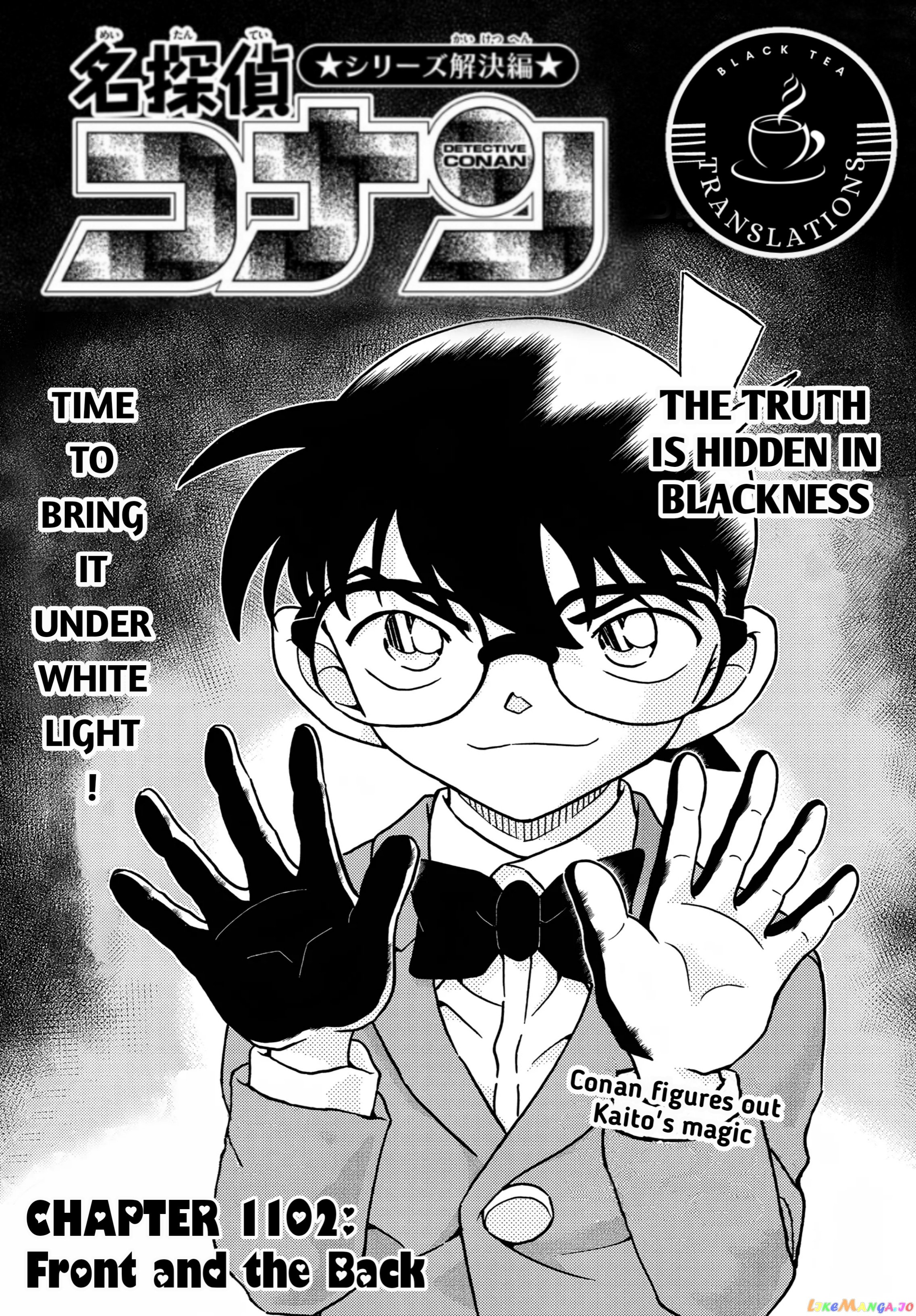 Detective Conan Chapter 1102 - page 1