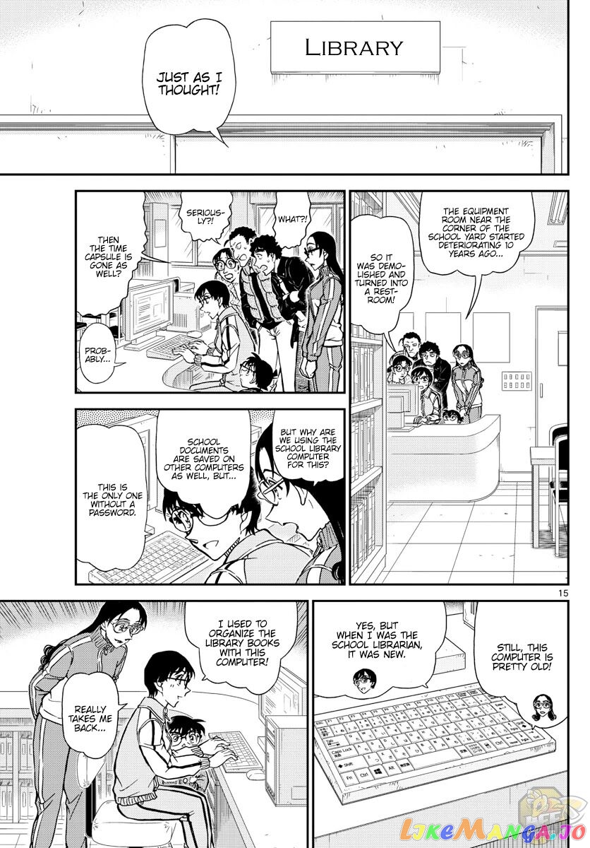 Detective Conan Chapter 1071 - page 15