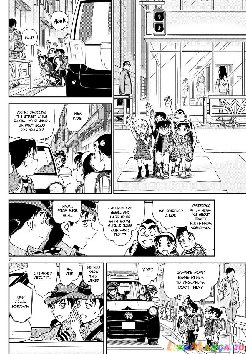 Detective Conan Chapter 1014 - page 2