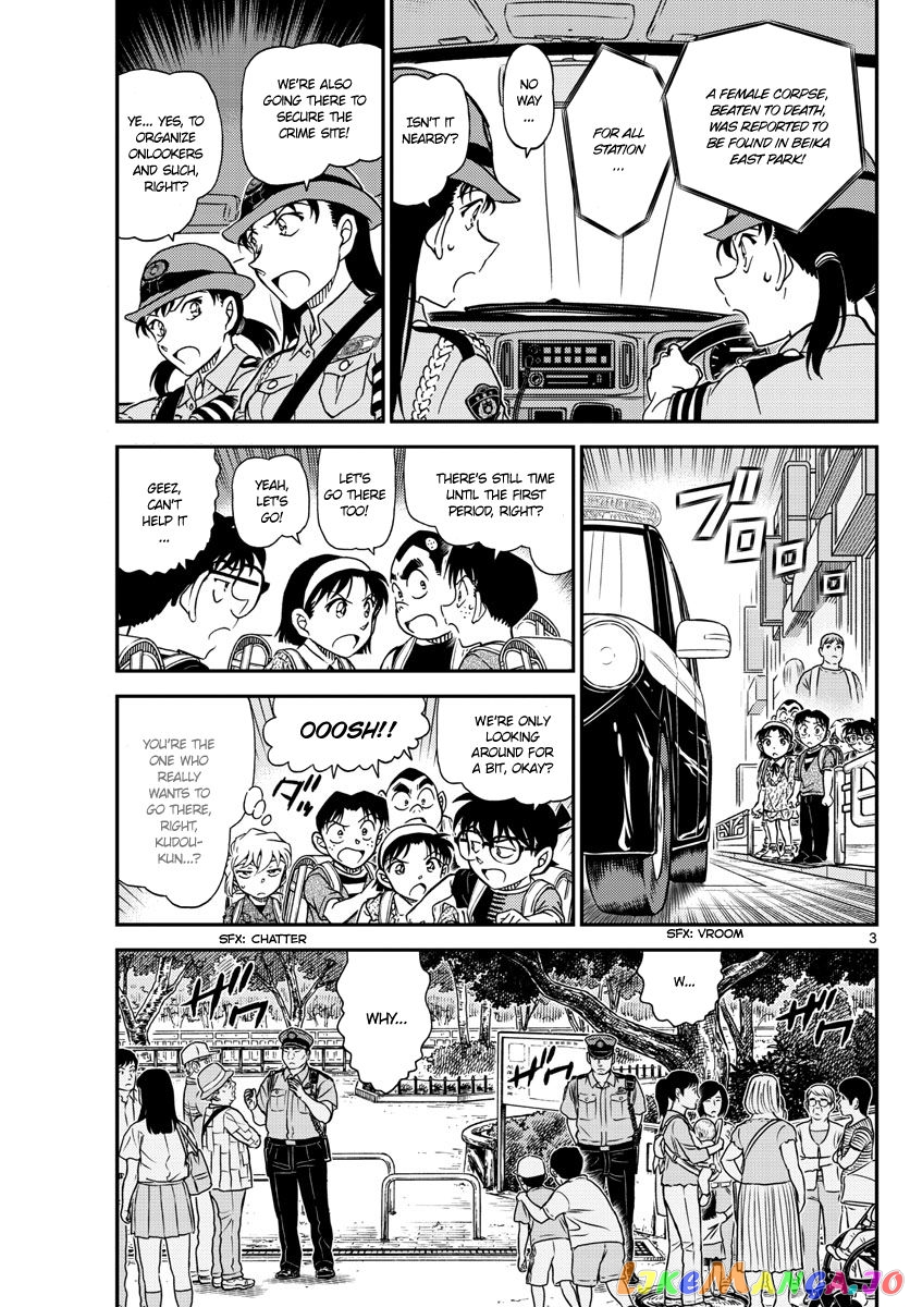 Detective Conan Chapter 1014 - page 3