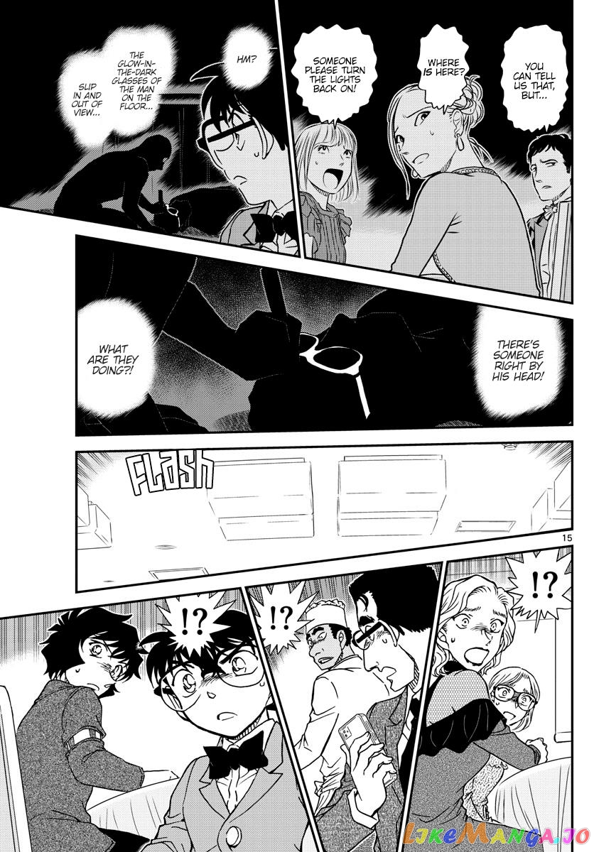 Detective Conan Chapter 1047 - page 16