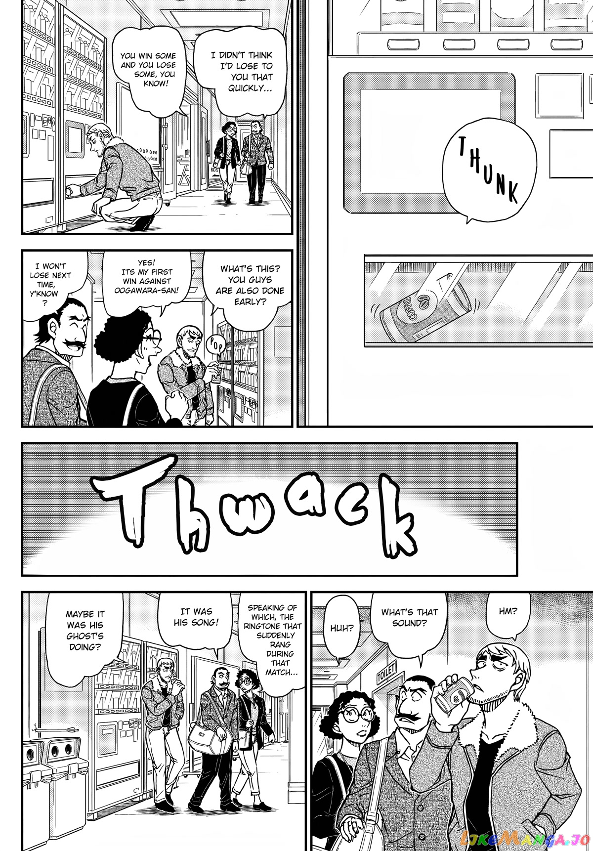 Detective Conan Chapter 1103 - page 13