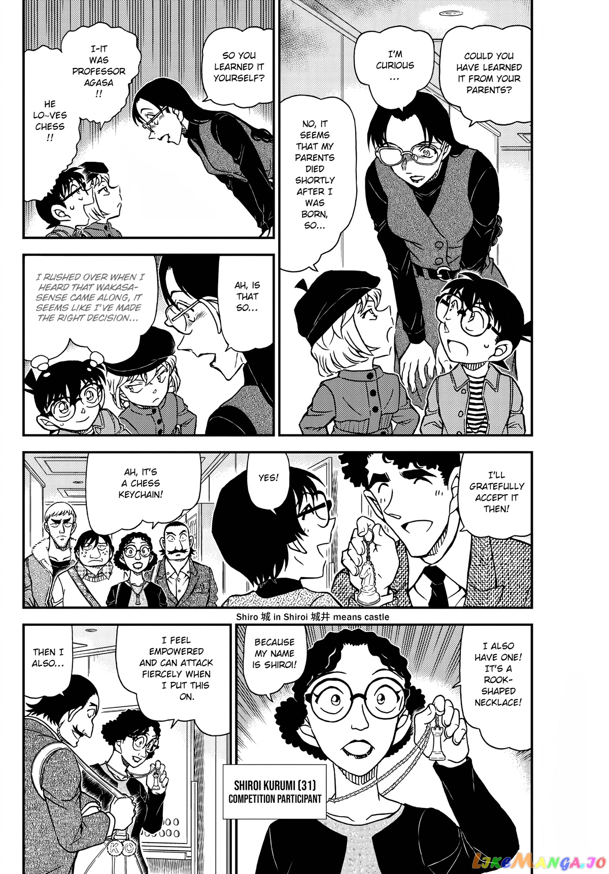 Detective Conan Chapter 1103 - page 5