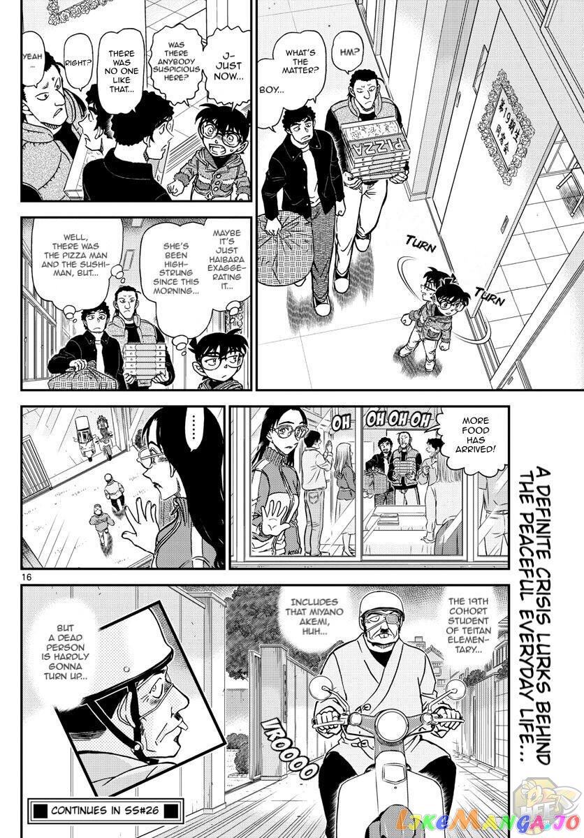 Detective Conan Chapter 1072 - page 16