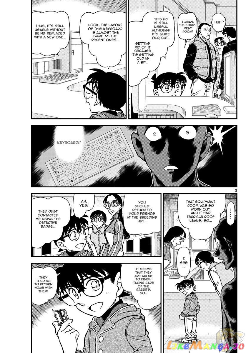 Detective Conan Chapter 1072 - page 3