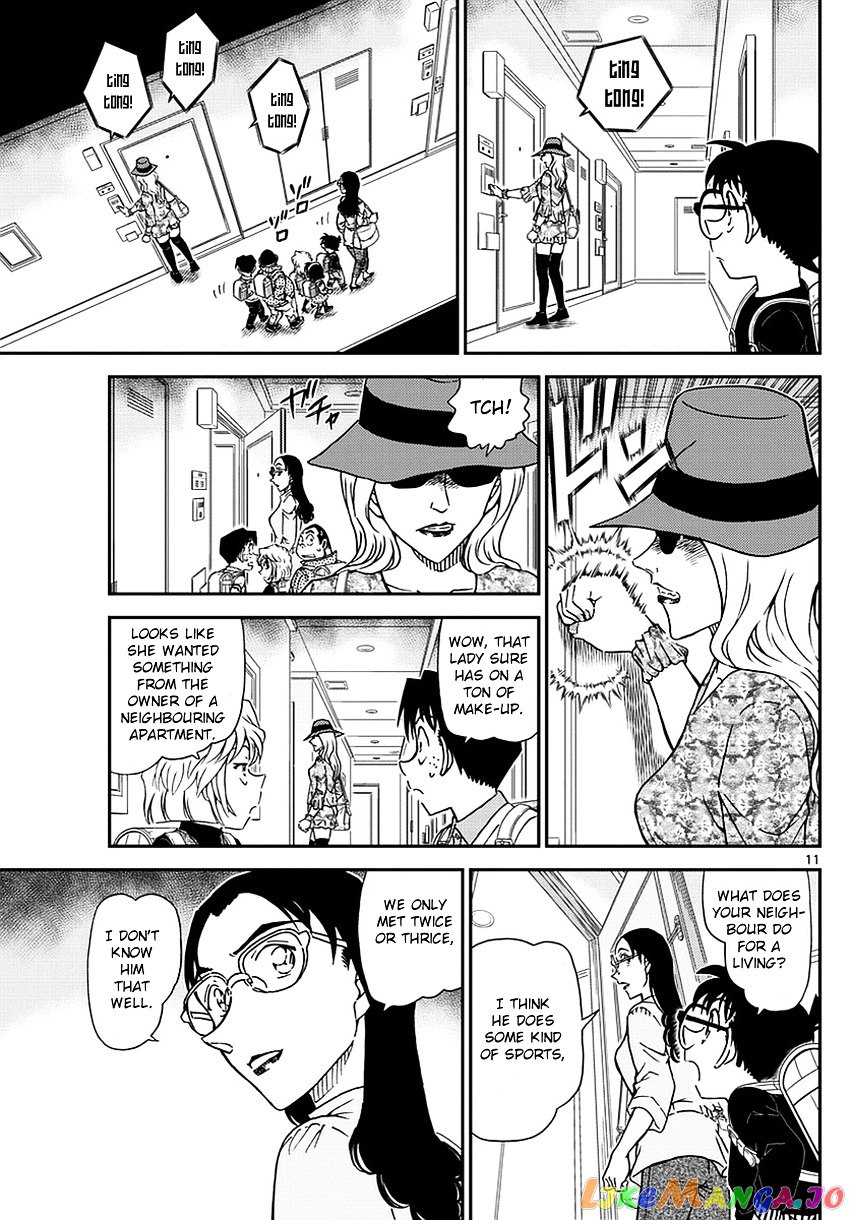 Detective Conan Chapter 978 - page 12