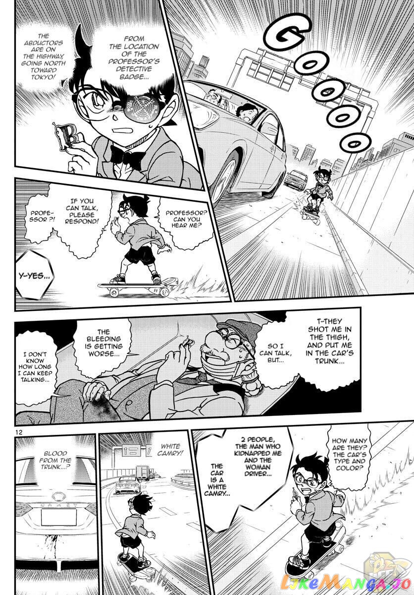 Detective Conan Chapter 1073 - page 12