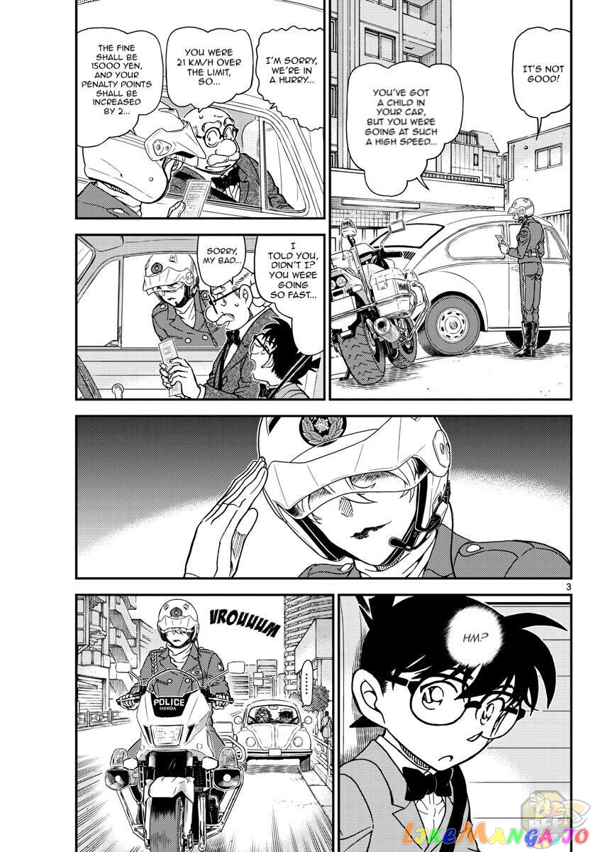 Detective Conan Chapter 1073 - page 3