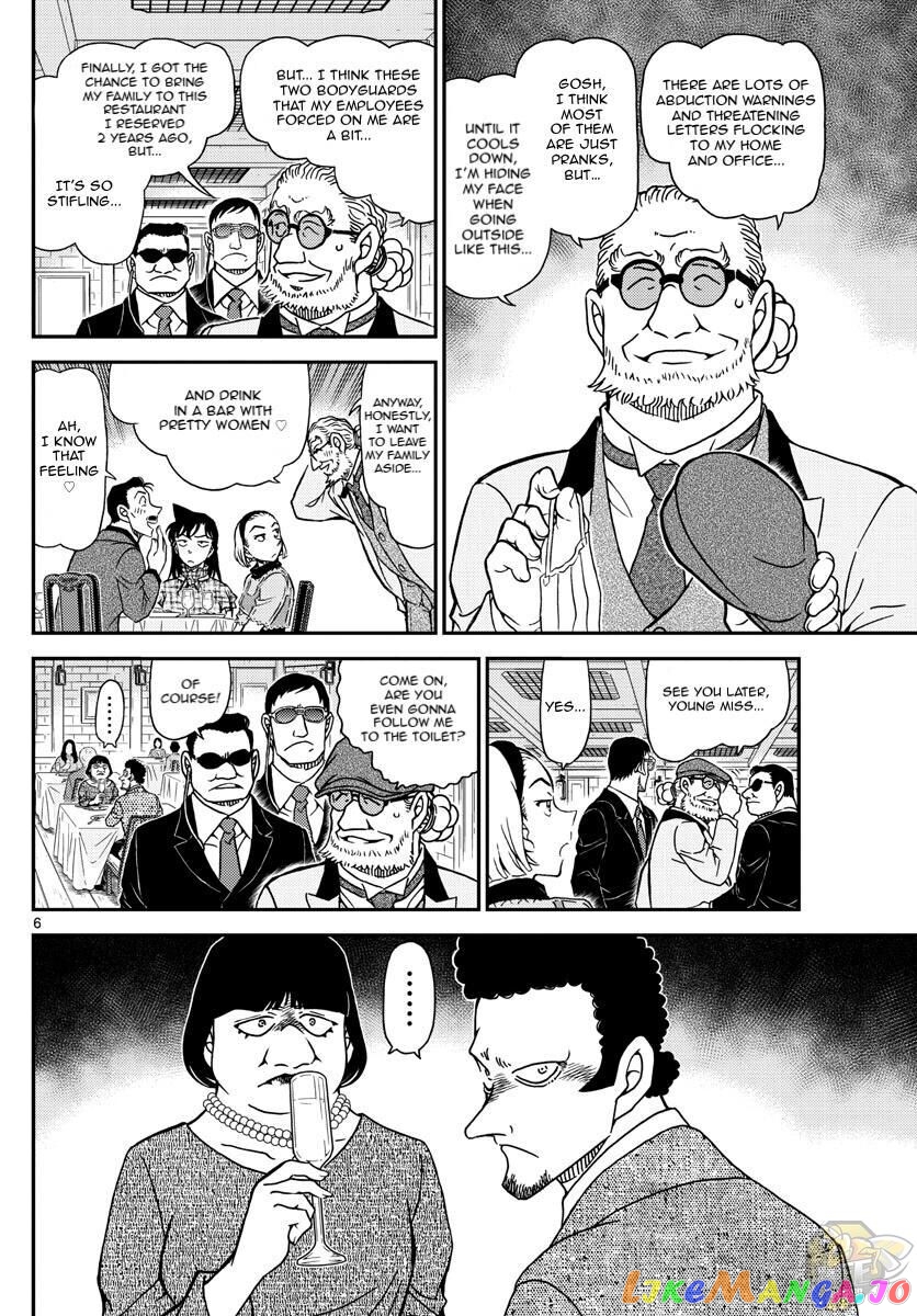 Detective Conan Chapter 1073 - page 6