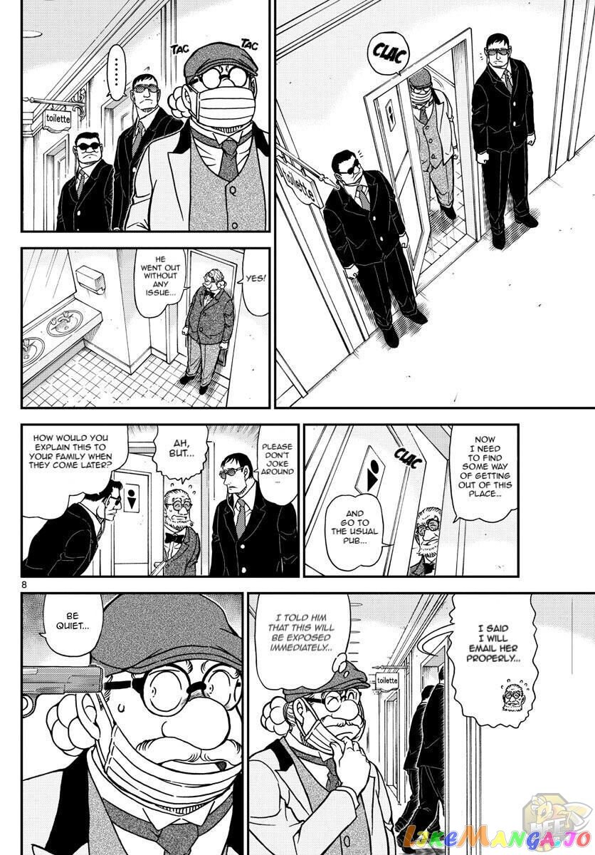 Detective Conan Chapter 1073 - page 8