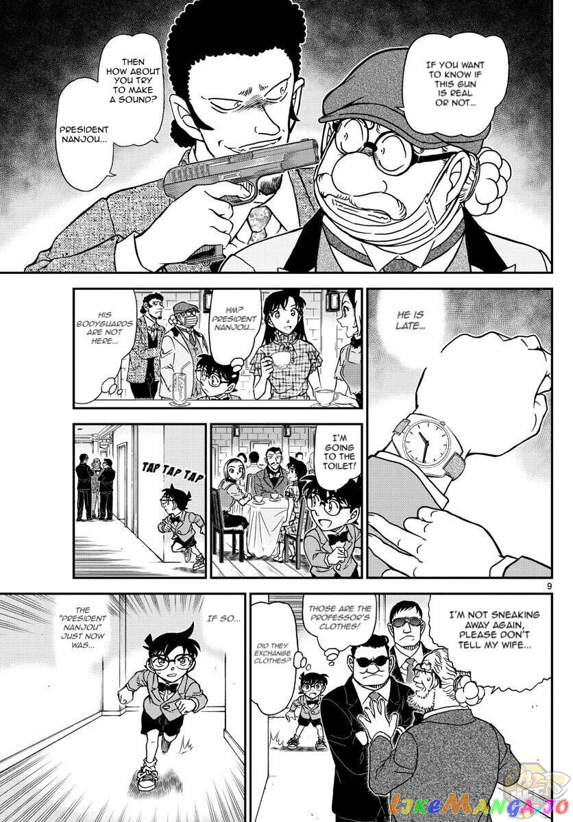 Detective Conan Chapter 1073 - page 9