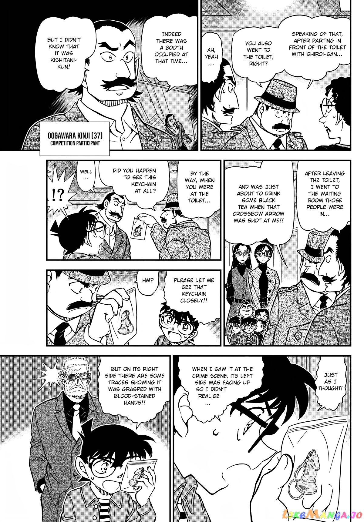 Detective Conan Chapter 1104 - page 12