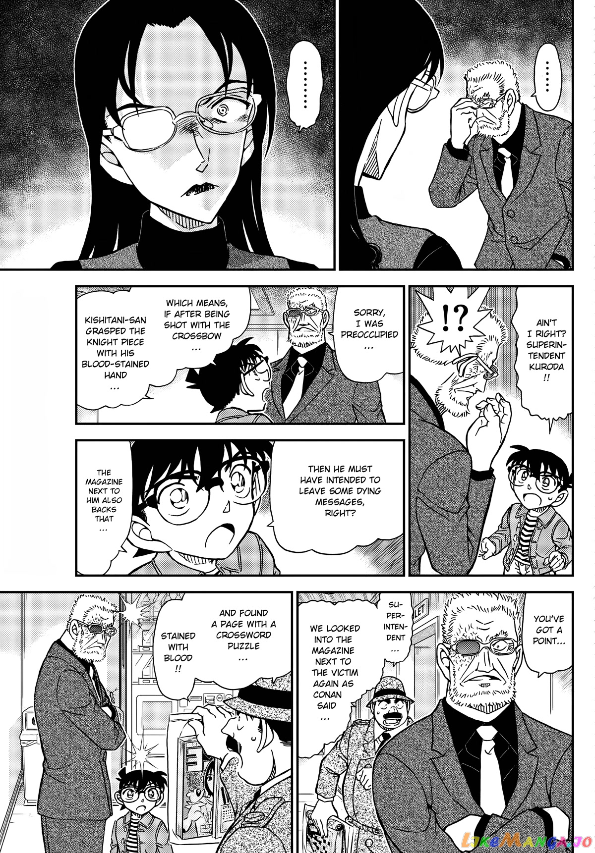 Detective Conan Chapter 1104 - page 14