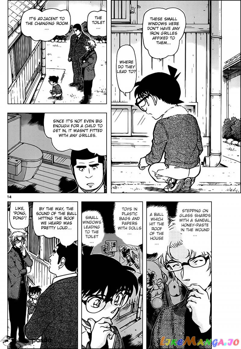 Detective Conan Chapter 949 - page 14