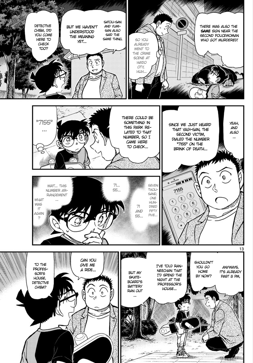 Detective Conan Chapter 1016 - page 14