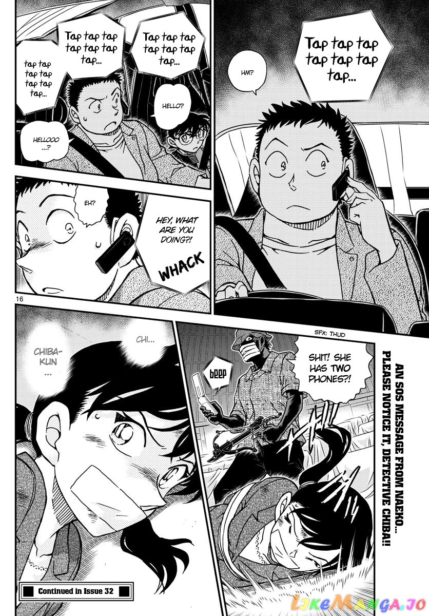 Detective Conan Chapter 1016 - page 17