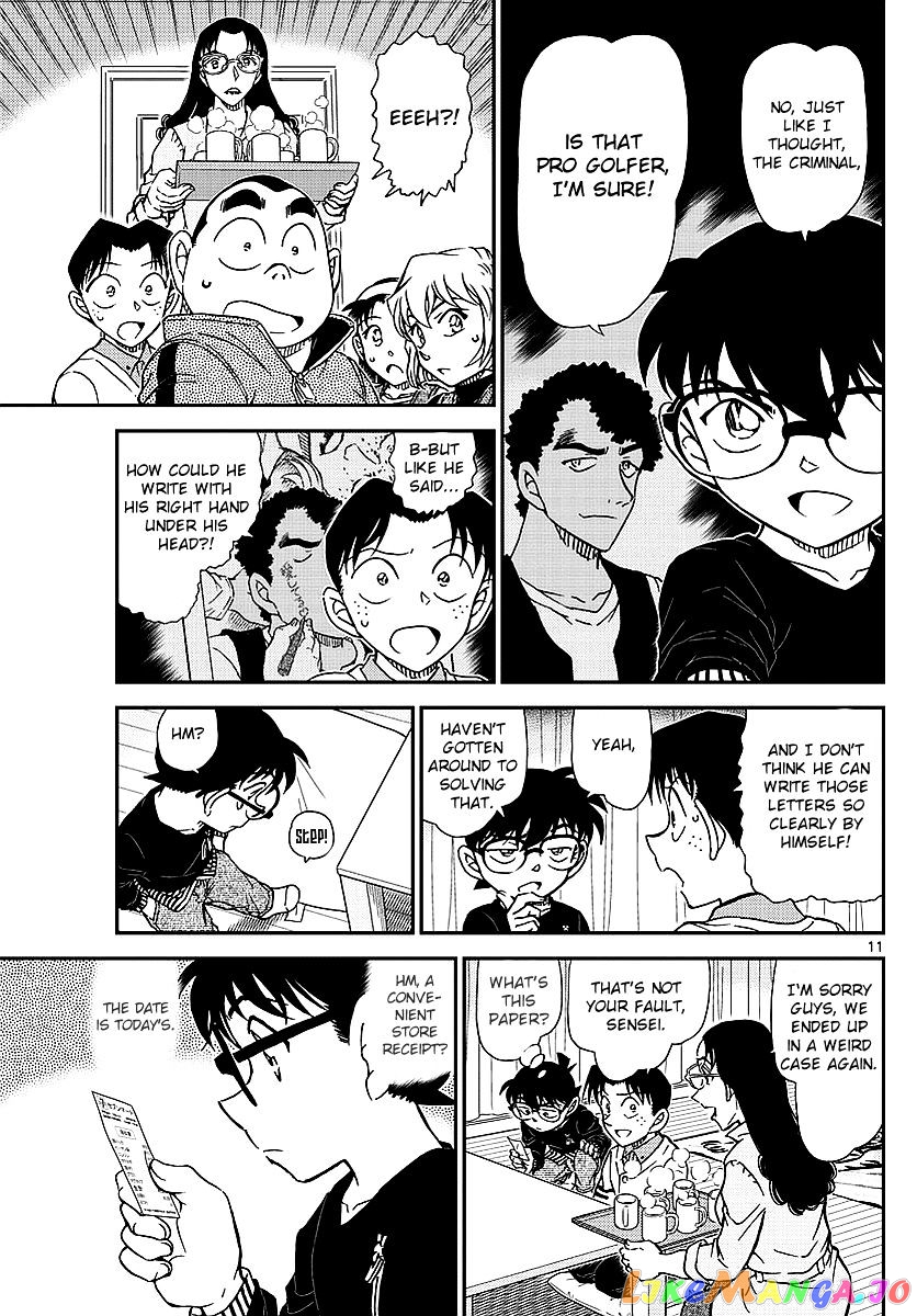 Detective Conan Chapter 979 - page 12