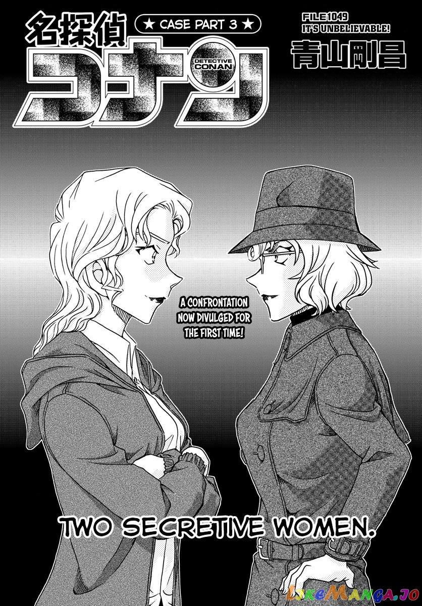 Detective Conan Chapter 1049 - page 1