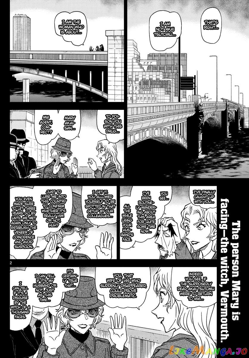 Detective Conan Chapter 1049 - page 2