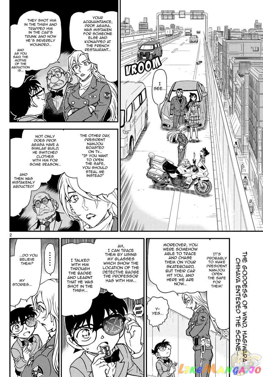 Detective Conan Chapter 1074 - page 3