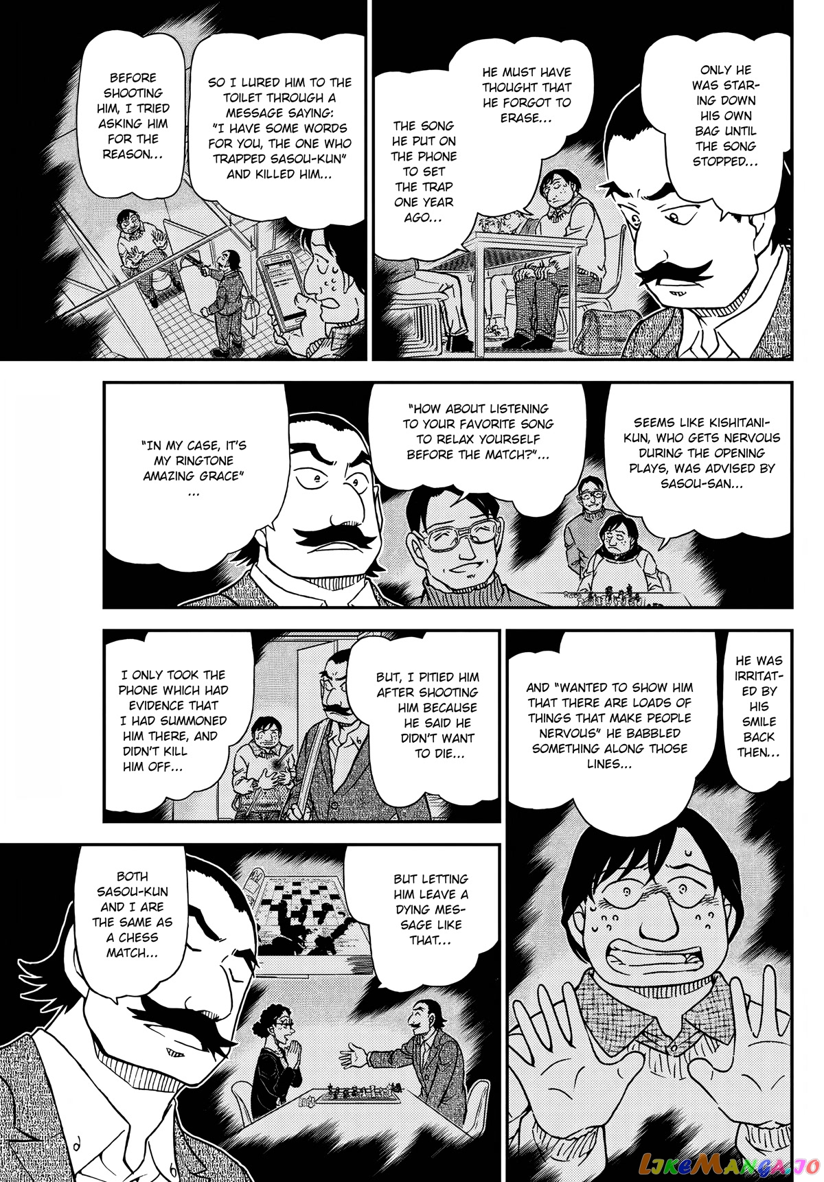 Detective Conan Chapter 1105 - page 13