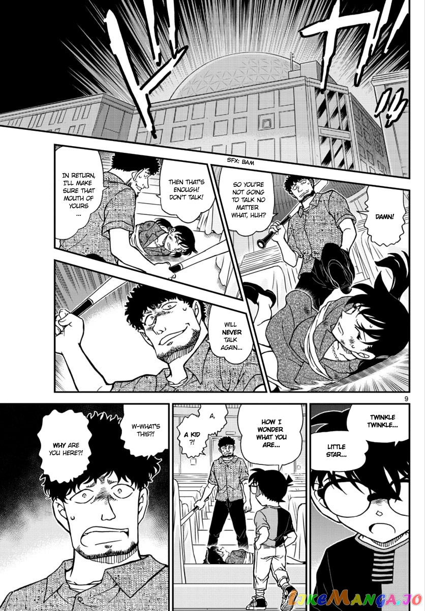 Detective Conan Chapter 1017 - page 9