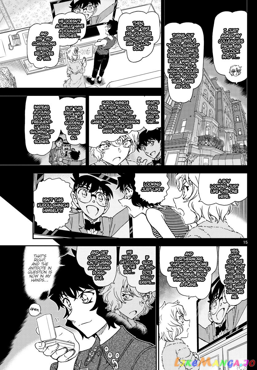 Detective Conan Chapter 1050 - page 16