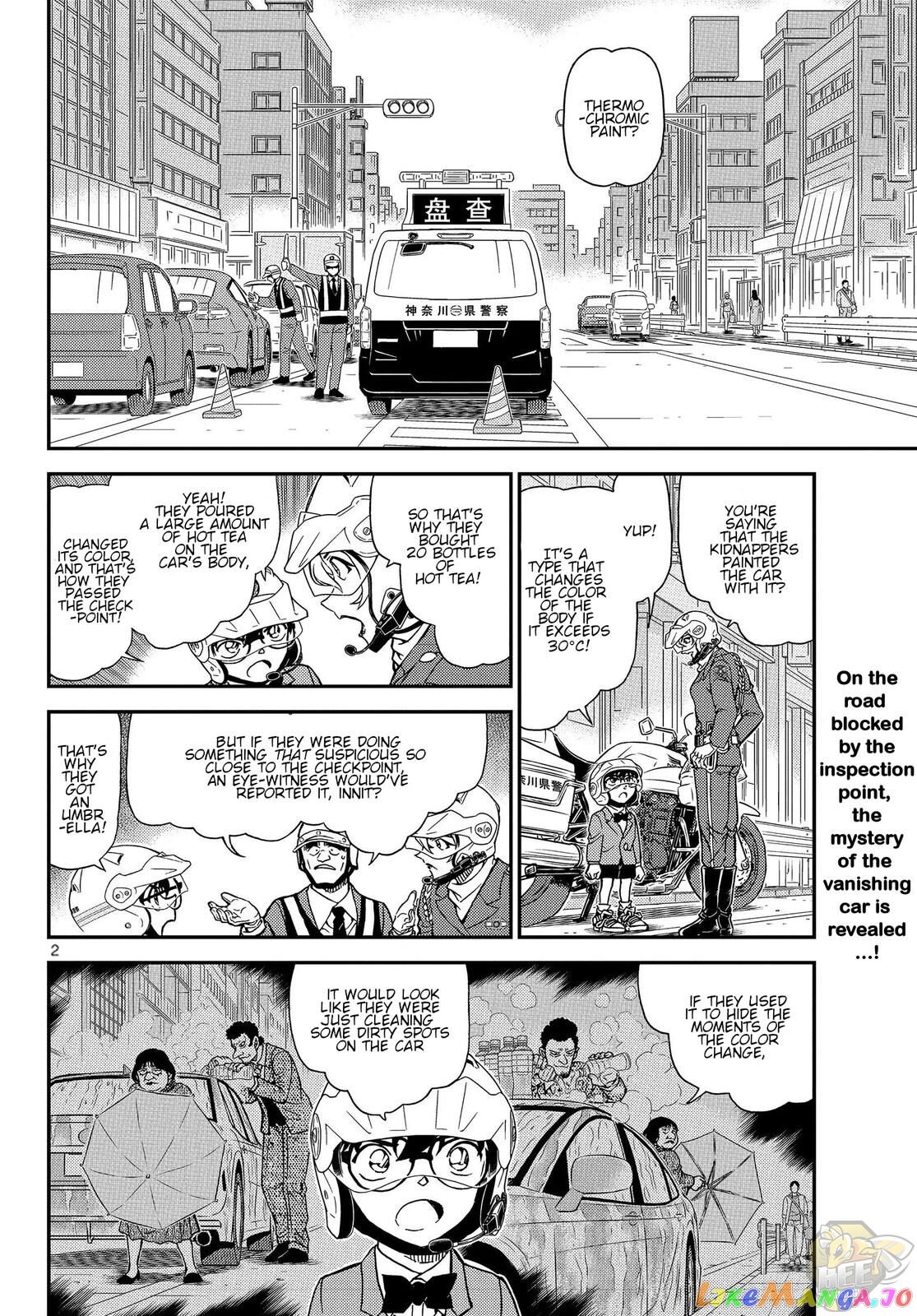 Detective Conan Chapter 1075 - page 1